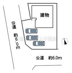 春日井市坂下町７丁目