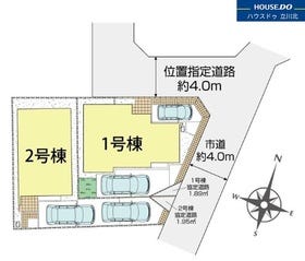 東大和市新堀１丁目