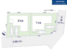 武蔵村山市本町４丁目