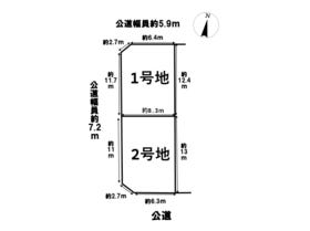 名古屋市南区浜田町３丁目