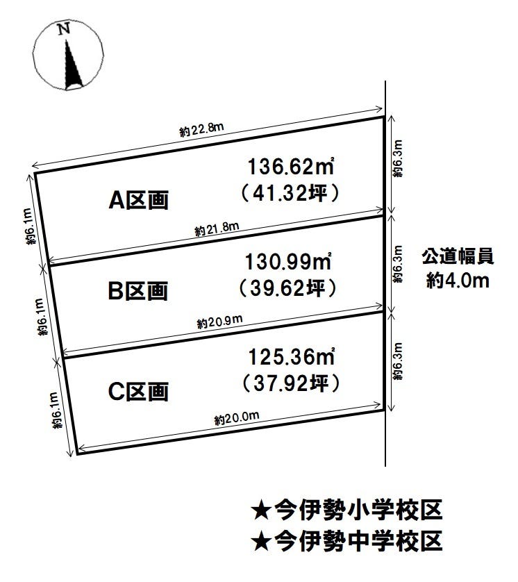 分譲区画マップ