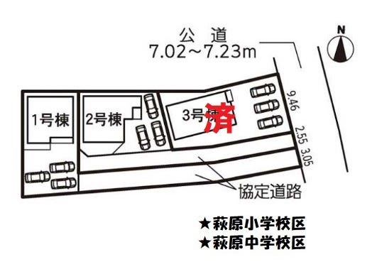 分譲区画マップ