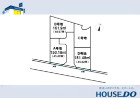 香南市野市町大谷