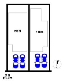 常滑市榎戸町５丁目