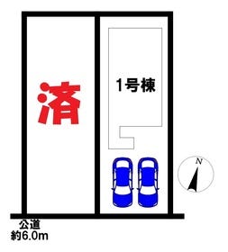 常滑市榎戸町５丁目