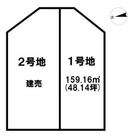 草津市野路東４丁目