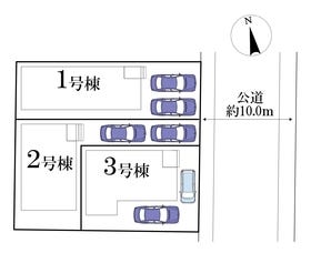 松戸市横須賀１丁目