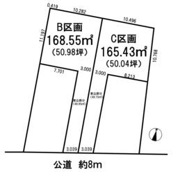 春日井市高蔵寺町６丁目