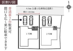 高崎市上小鳥町