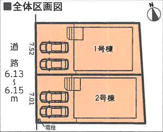 分譲区画マップ