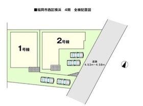 福岡市西区横浜１丁目