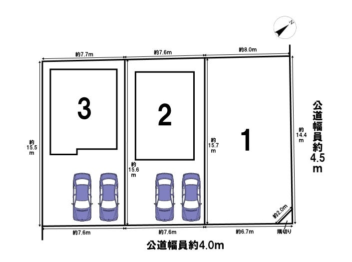 分譲区画マップ