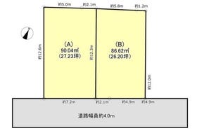 柏市西原４丁目