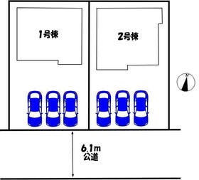 奈良市学園緑ヶ丘３丁目