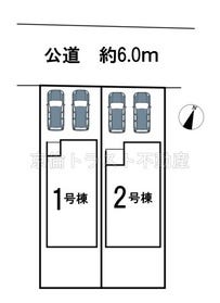 春日井市押沢台５丁目