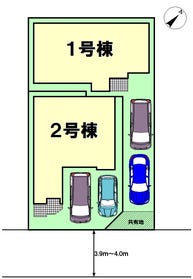 春日市千歳町２丁目