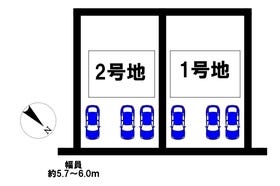 常滑市榎戸町３丁目