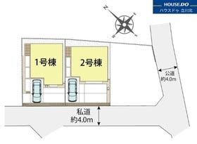 府中市押立町４丁目