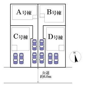 松戸市常盤平陣屋前