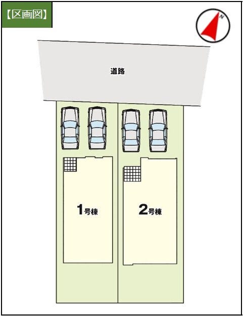 分譲区画マップ