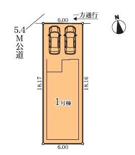 分譲区画マップ