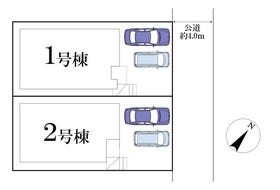 松戸市牧の原１丁目