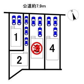 春日井市松河戸町４丁目