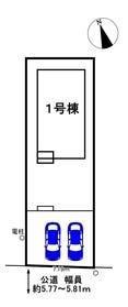 岐阜市日光町１丁目