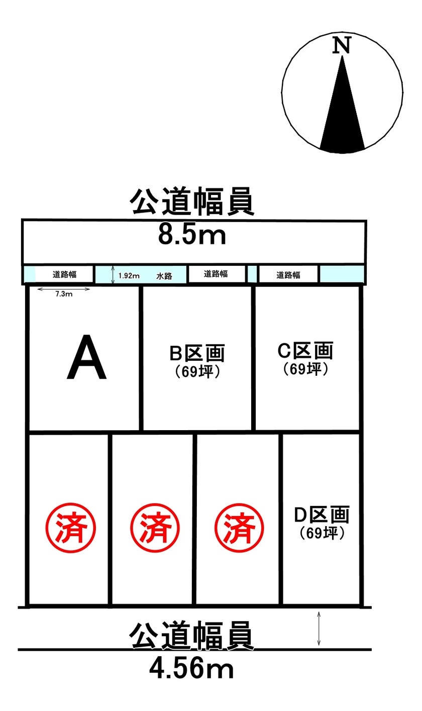 分譲区画マップ