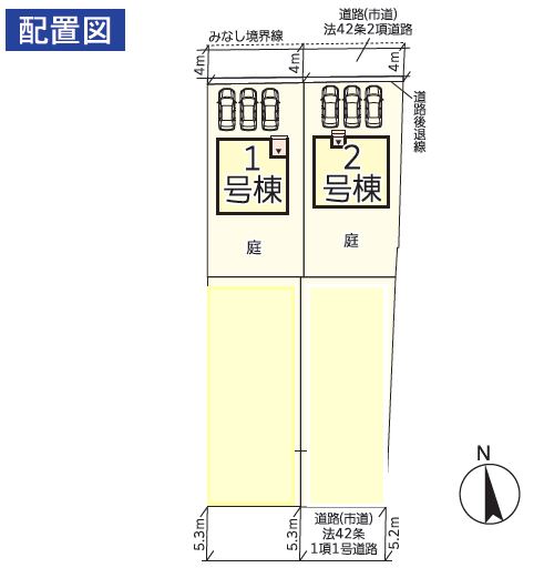 分譲区画マップ