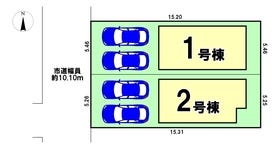 静岡市葵区安東３丁目