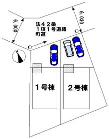 印旛郡酒々井町中央台４丁目