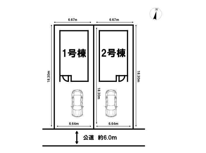 分譲区画マップ