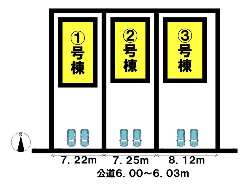 分譲区画マップ