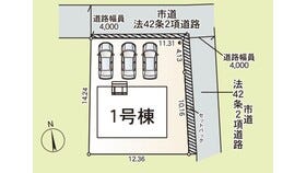 久留米市安武町住吉