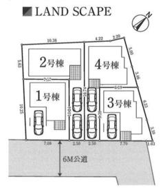 川口市大字小谷場