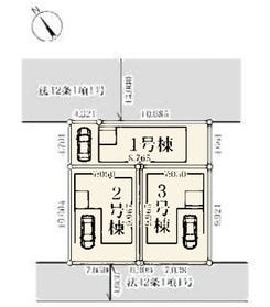 流山市流山５丁目