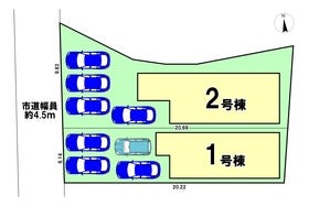 静岡市葵区東２丁目