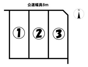 豊橋市多米中町１丁目