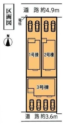 分譲区画マップ