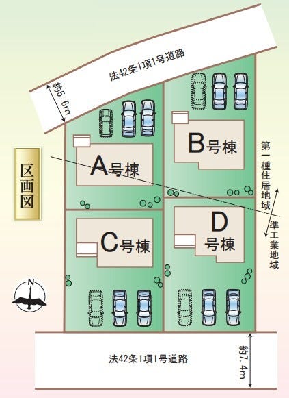 分譲区画マップ