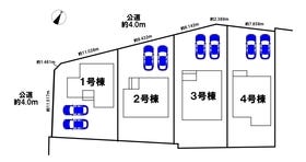 江南市後飛保町両家