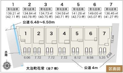 分譲区画マップ