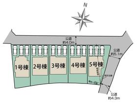 菊池郡大津町大字引水