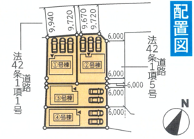 岩沼市字西六角