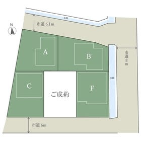 大垣市浅草１丁目