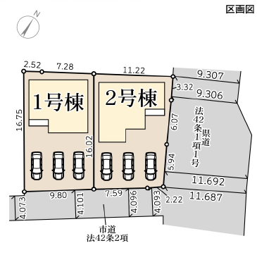 分譲区画マップ