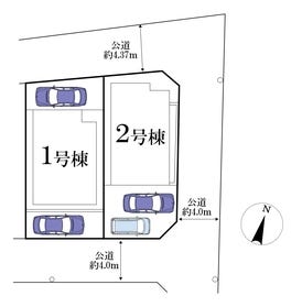 柏市増尾５丁目