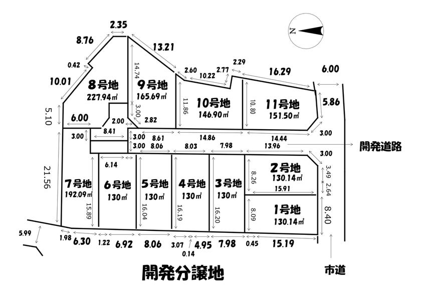 分譲区画マップ