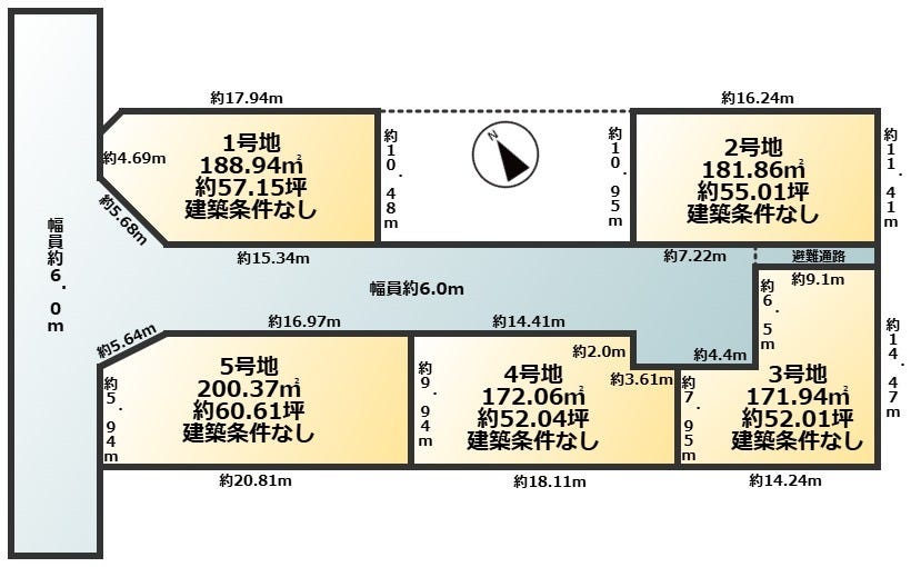 分譲区画マップ